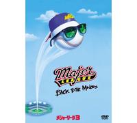 Major League:Back to the Min [DVD de Audio]