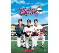 Major League II [1994] [Alemania] [DVD]