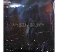 Majutsu No Niwa - The Night Before (Cd+dvd)