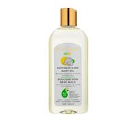 Makari Softness Care Aceite para bebés con almendras dulces, manzanilla, vitaminas C y E y sin parabenos, ideal para todo tipo de piel, formulado para pieles recién nacidas sensibles y delicadas
