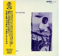Makaya Ntshoko - Makaya & Tsotsis (Jpn)