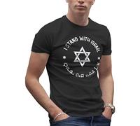 Makdi Support Israel I Stand with Israel Camiseta De Hombre Negra Size L