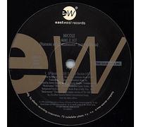 Make it hot / Vinyl Maxi Single [Vinyl 12'']