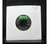 Make Me Yours - Bettye Swann 7" 45