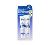 make p:rem - NMN Tension Up Sun Serum Gift Set 2 pcs