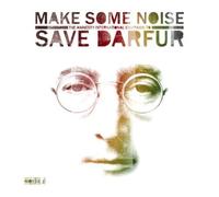 Make the Noise :Campaign to Save Dar