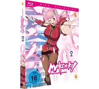 Maken-Ki! Battling Venus - Vol. 2 [Alemania] [Blu-ray]