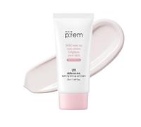 MAKEP: REM Hacer P: Rem Defense UV Me Protector solar, calmante tonificación, protector solar coreano, protección solar segura para arrecifes, sin nano óxido de zinc, sin químicos, protección solar