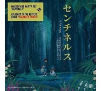 Makeup And Vanity Set - Makeup And Vanity Set (Original Soundtrack) [Vinilo]