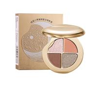 Makeup Eyeshadow Palette Shimmer, 4-in-1 Long Lasting Highlighter, Blush Face Skin Travel Girls Mature Older Women Daily Cosmetic Tool with Premium Build, Smooth Application System, Smart Design