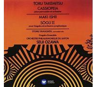 Seiji Ozawa - Ishii: So-Gu 2 & Takemitsu: Cassiope