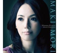 Maki Mori - Uruwashiki Hitomi yo - Handel Aria Shu [Blu-spec CD2]