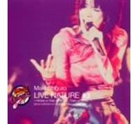 Maki Oguhro - Live Nature #2 Special [Alemania] [DVD]