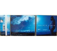 MAKI OHGURO - Mother Earth