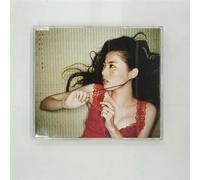 Maki Yano - Yumeo Miteita Kingyo