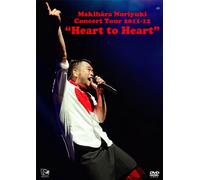 Makihara, Noriyuki - Concert Tour 2011-12 Heart To Heart (2 Dvd) [Edizione: Giappone] [Italia]