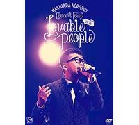 Makihara, Noriyuki - Concert Tour 2015 "Lovable People" 'Lovable People' (2 Dvd) [Edizione: Giappone] [Italia]