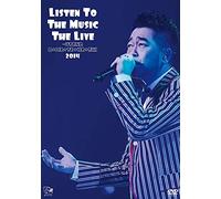 Makihara, Noriyuki - Listen To The Music The Live -Uta No O Mo Te Na Shi 2014 (2 Dvd) [Edizione: Giappone] [Italia]