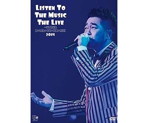 Makihara, Noriyuki - Listen To The Music The Live -Uta No O Mo Te Na Shi 2014 (2 Dvd) [Edizione: Giappone] [Italia]