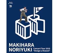 Makihara Noriyuki - Makihara Noriyuki Concert Tour 2019 'Design & Reason' [Edizione: Giappone] [Italia] [Blu-ray]