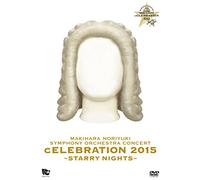 Makihara, Noriyuki - Symphony Orchestra Concert Concert 'Celebration 2015'-Starry N (2 Dvd) [Edizione: Giappone] [Italia]