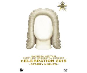 Makihara, Noriyuki - Symphony Orchestra Concert Concert 'Celebration 2015'-Starry N (2 Dvd) [Edizione: Giappone] [Italia]