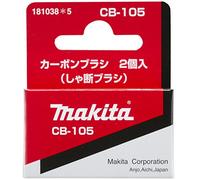 Makita 181038-5 - Escobillas Cb-105