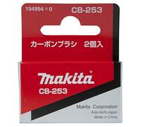 Makita 194994-0 Cepillo de carbono CB-253
