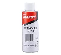 Makita A-59726 - Aceite de bomba de Vacío, 150 ml