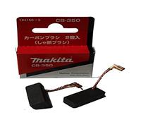 Makita CB 350 - Escobilla de carbón Makita