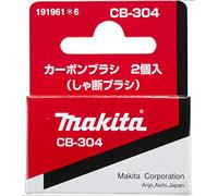 Makita CB de escobillas de carbón 304/carbón 191961 - 6 A para CB de 327