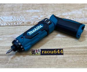 Makita DF012DZ Azul 7.2V Recargable Tipo Pluma Driver Taladro Cuerpo Solo