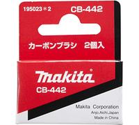 MAKITA KOOLBORSTELSET CB-442, 194928-3