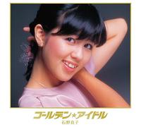 MAKO ISHINO - Golden Idol Ishino Mako [Limit