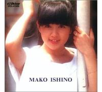 Mako Ishino - New Best One [17 Trax]