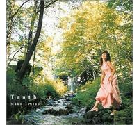 Mako Ishino - Truth
