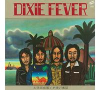 Makoto Kubota & The Sunset Gang - Dixie Fever [Vinilo]