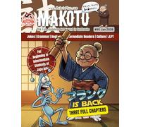 Makoto Magazine for Learners of Japanese #95: The Fun Japanese Not Found in Textbooks (Makoto e-zine)