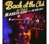 Makoto Ozone - Back at Club