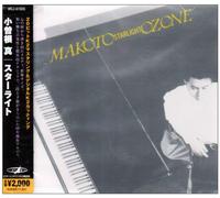 Makoto Ozone - Starlight