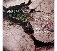 Makoto Ozone - Treasure (SHM-CD)