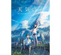 Makoto Shinkai - Weathering With You
