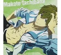 Makoto Tachibana (Tatsuhisa Suzuki) - "Free! -Eternal Summer- (Anime)" Character Song Series 02