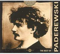 Maksymiuk - Paderewski Piano Concerto [Import]