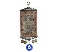 Mal de Ojo Azul, Colgante de Amuleto Islam Corán Azul Maligno Islam Azul Mal de Ojo, Amuleto de Bendición de Ojos Alfombra de Pared Colgante Protector de Decoración del Hogar