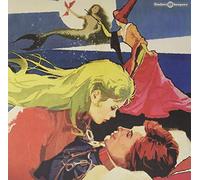 Mala Morska Vmla (Little Mermaid) / O.S.T. - Mala Morska Vmla (Little Mermaid) (Original Soundtrack) [Vinilo]
