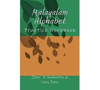 Malayalam Alphabet: Practice Workbook