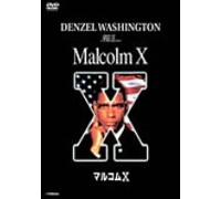 Malcolm X [92/Vista/E, Dd5. 1/J, [Alemania] [DVD]