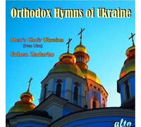 MALE CHOIR UKRAINA (NEW-ULM) Orthodox Hymns of Ukraine (CD) (Importación USA)