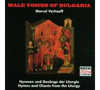 Male Voices of Bulgaria - Male Voices of Bulgaria V1
